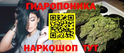 меф Будённовск