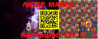 альфа пвп VHQ Бугуруслан