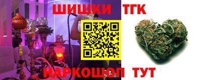альфа пвп VHQ Бугуруслан