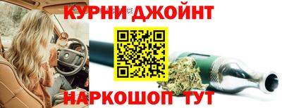 меф Будённовск