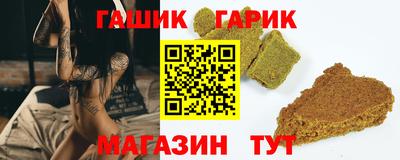 альфа пвп VHQ Бугуруслан