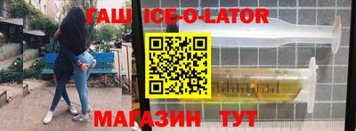 альфа пвп VHQ Бугуруслан