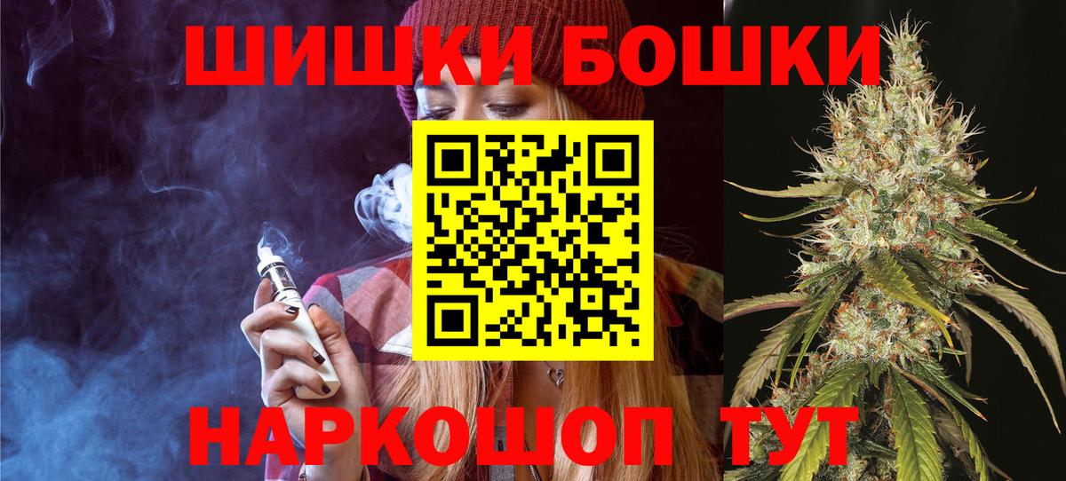 Канабис VHQ Тутаев